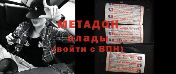 мескалин Алзамай