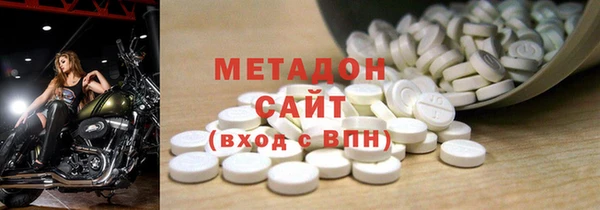 марки lsd Семикаракорск