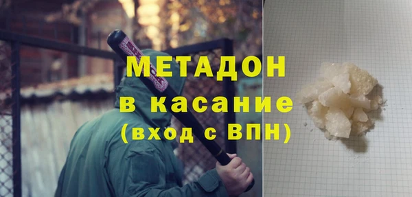 стаф Семилуки