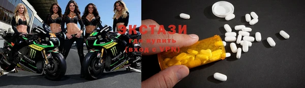 мескалин Абаза