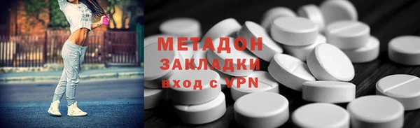 мескалин Алзамай