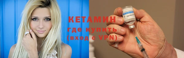 мескалин Абаза
