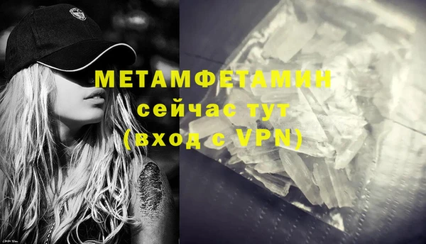марки lsd Семикаракорск