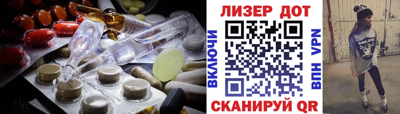 ЛСД экстази ecstasy  Белоусово 