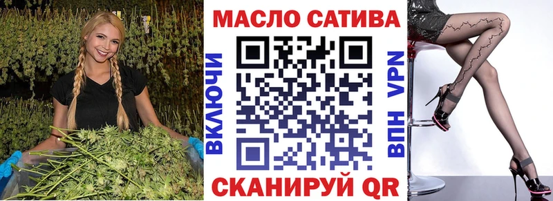 Дистиллят ТГК вейп с тгк  Белоусово 