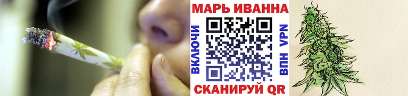 Бошки марихуана план  блэк спрут ссылки  Белоусово  магазин продажи наркотиков 